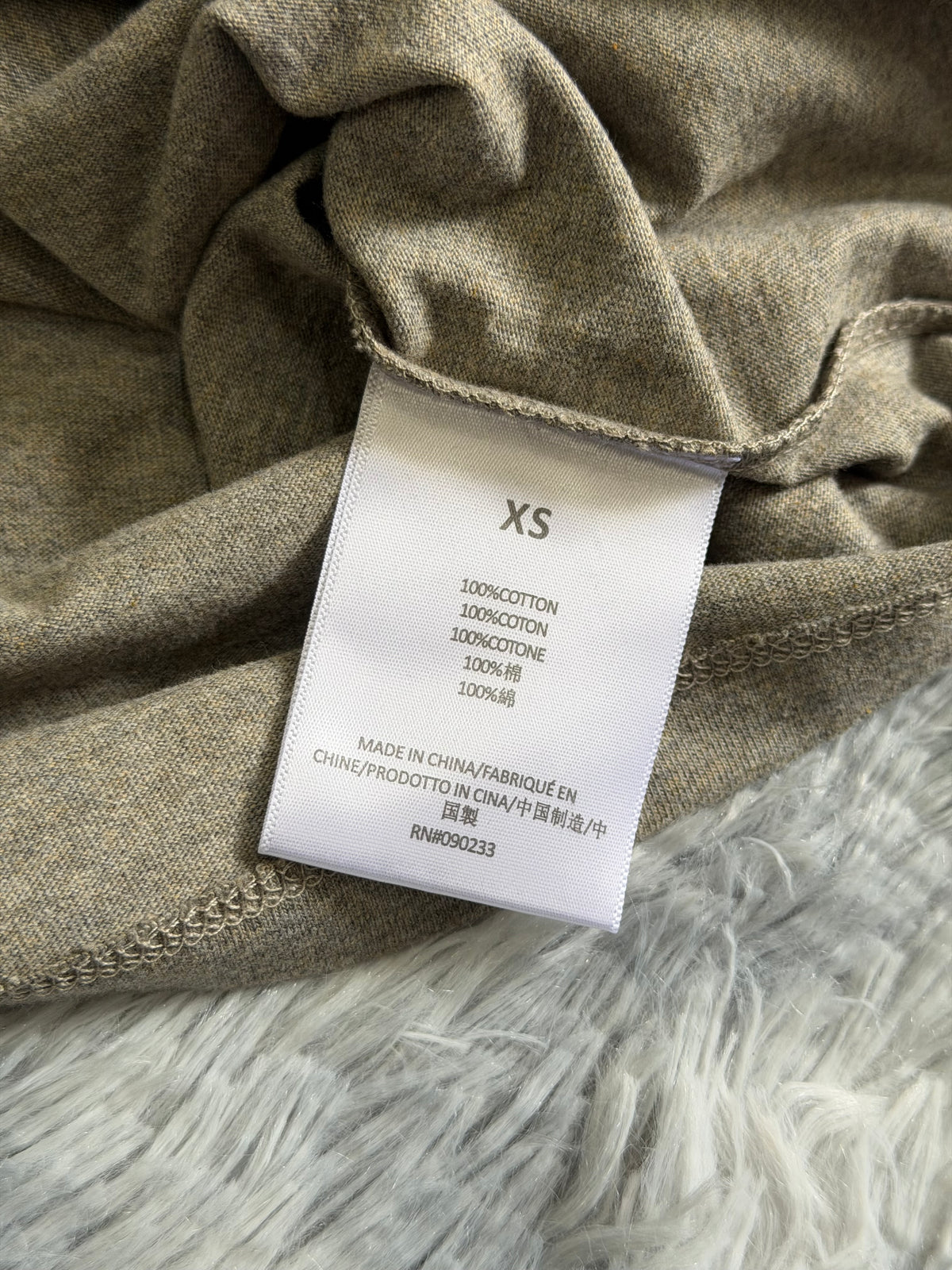 Essentials FOG "Dark Oatmeal"