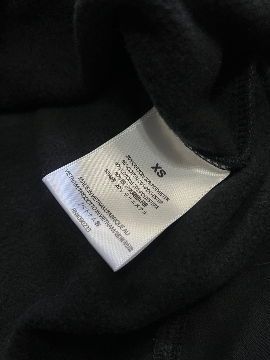Essentials Stretch Limo Hoodie / NEW