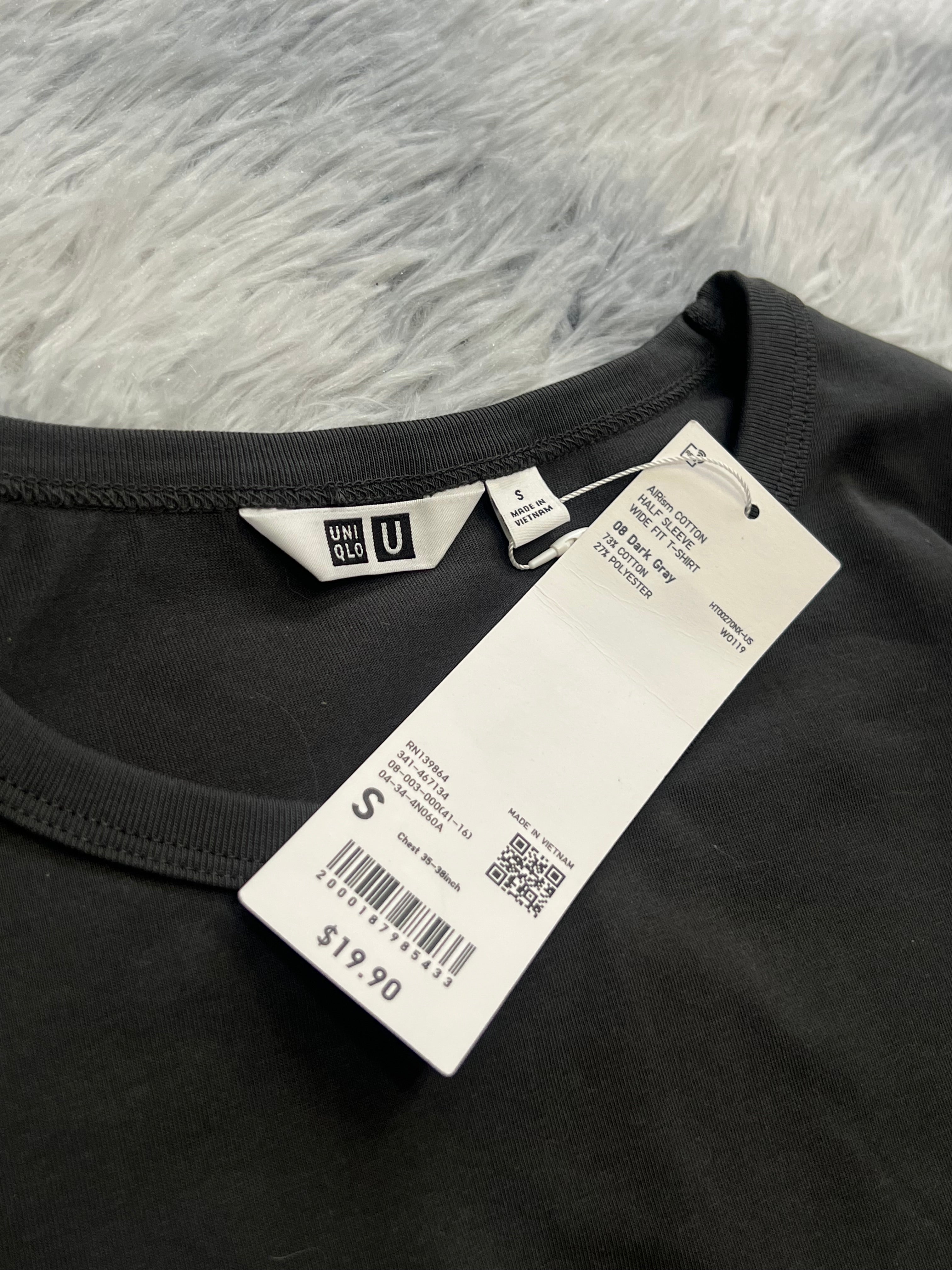 Uniqlo AIRISM / NEW